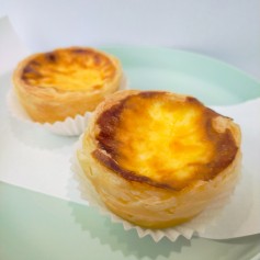 Promo Portuguese Egg Tart